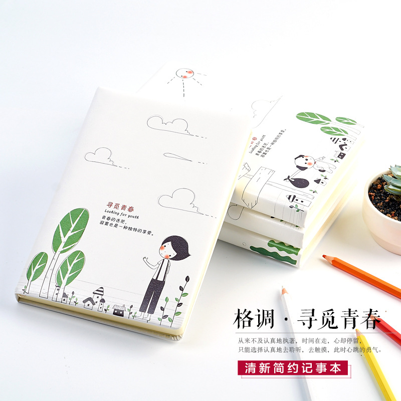 Stationery Notebook Factory