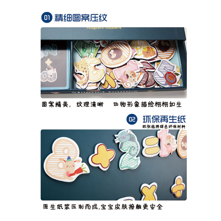 3D Magnetic Puzzle Manufacturers